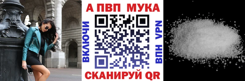 Наркота Таруса Кокаин  Марихуана  Метадон  ГАШИШ  Меф мяу мяу  А ПВП  АМФЕТАМИН 