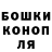 КЕТАМИН VHQ DanilFighter