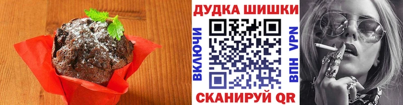Cannafood конопля Таруса
