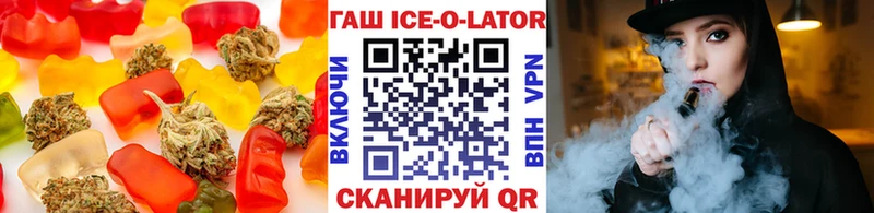 как найти закладки  OMG   Еда ТГК конопля  Таруса 
