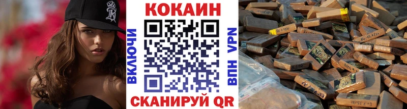 Cocaine Боливия Таруса