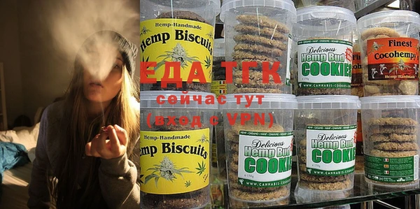 MDMA Premium VHQ Баксан