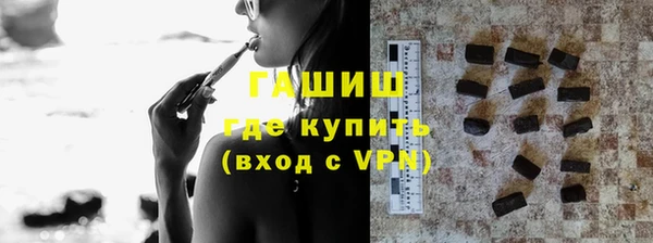 PSILOCYBIN Балабаново