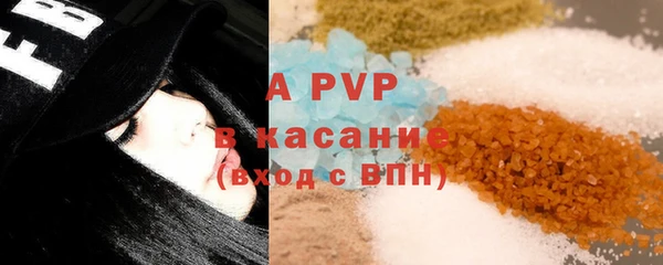 мяу мяу мука Балахна