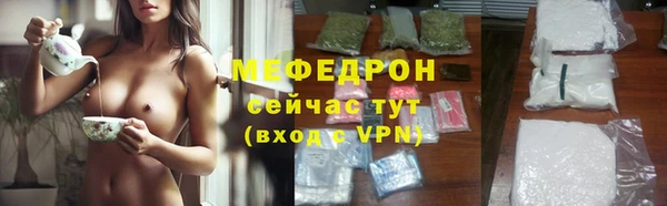 PSILOCYBIN Балабаново