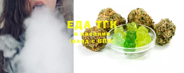 MDMA Premium VHQ Баксан