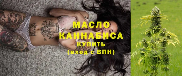 PSILOCYBIN Балабаново