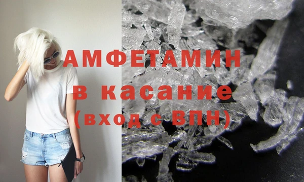 a pvp Алзамай