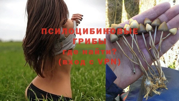 MDMA Premium VHQ Баксан