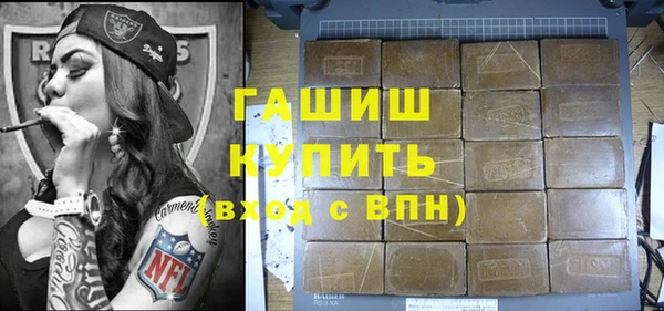 PSILOCYBIN Балабаново