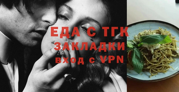 MDMA Premium VHQ Баксан