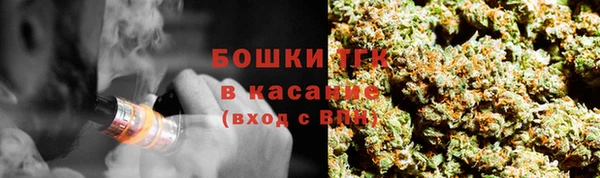 кокаин колумбия Ельня