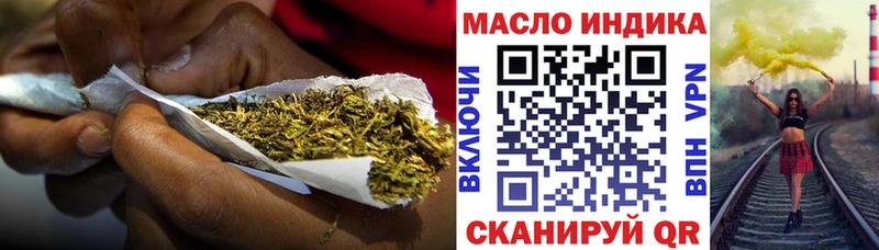 Дистиллят ТГК вейп с тгк  кракен ССЫЛКА  Таруса  сколько стоит 