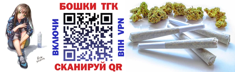 Бошки марихуана марихуана  Таруса 